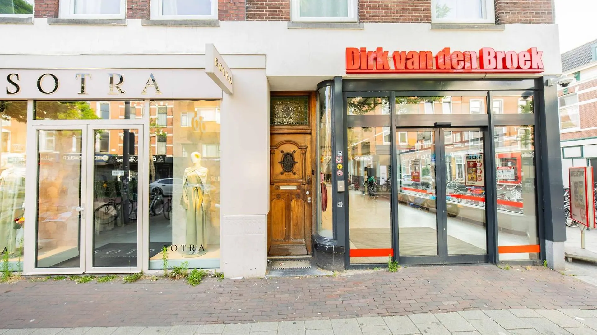 로테르담 Zwart Janstraat 아파트