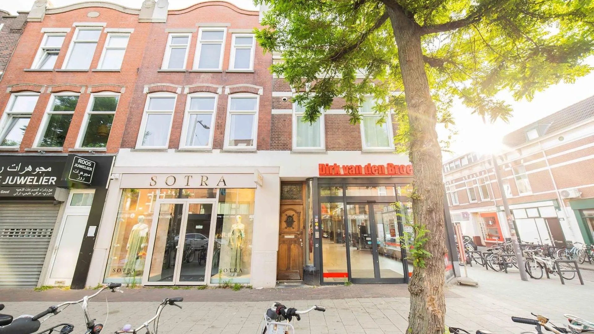 로테르담 Zwart Janstraat 아파트